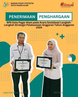 [AWARD BY KPPN LAHAT TO BPS PAGAR ALAM CITY]